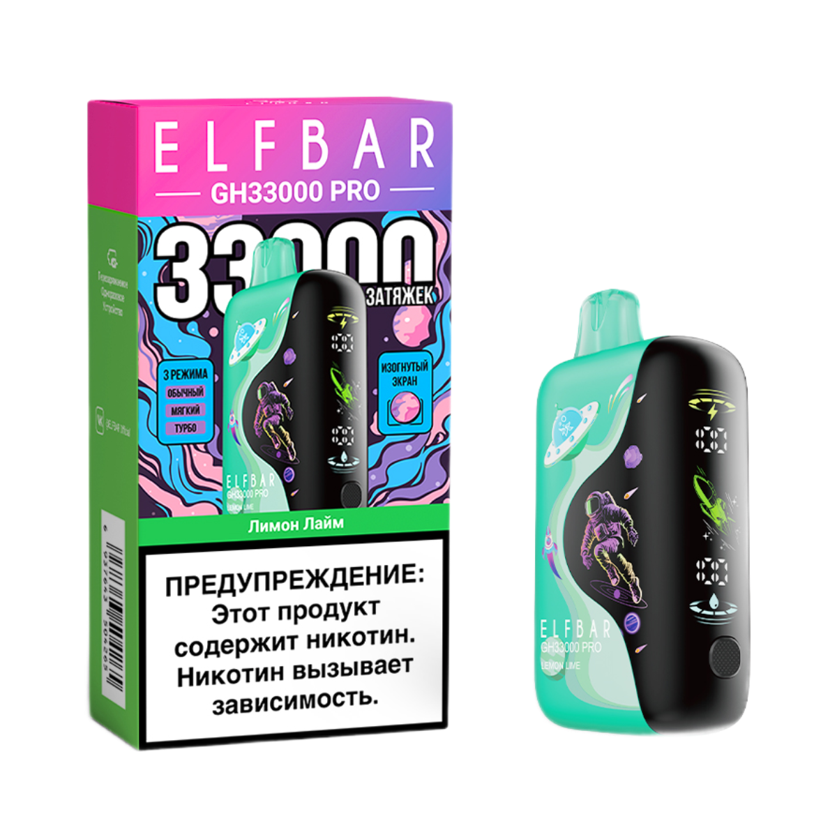 Elfbar 33000