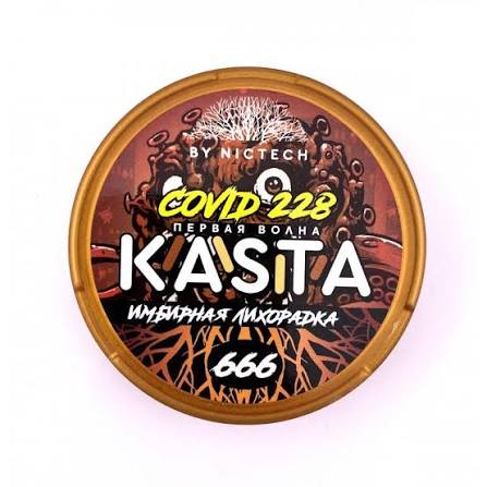 Kasta Covid228